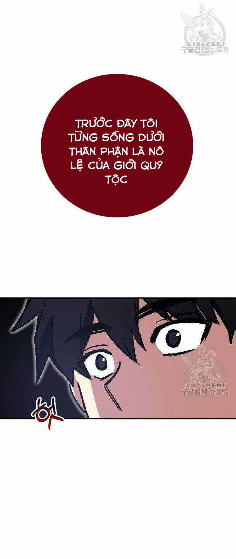 Siêu May Mắn - Chapter 22 - Trang 7