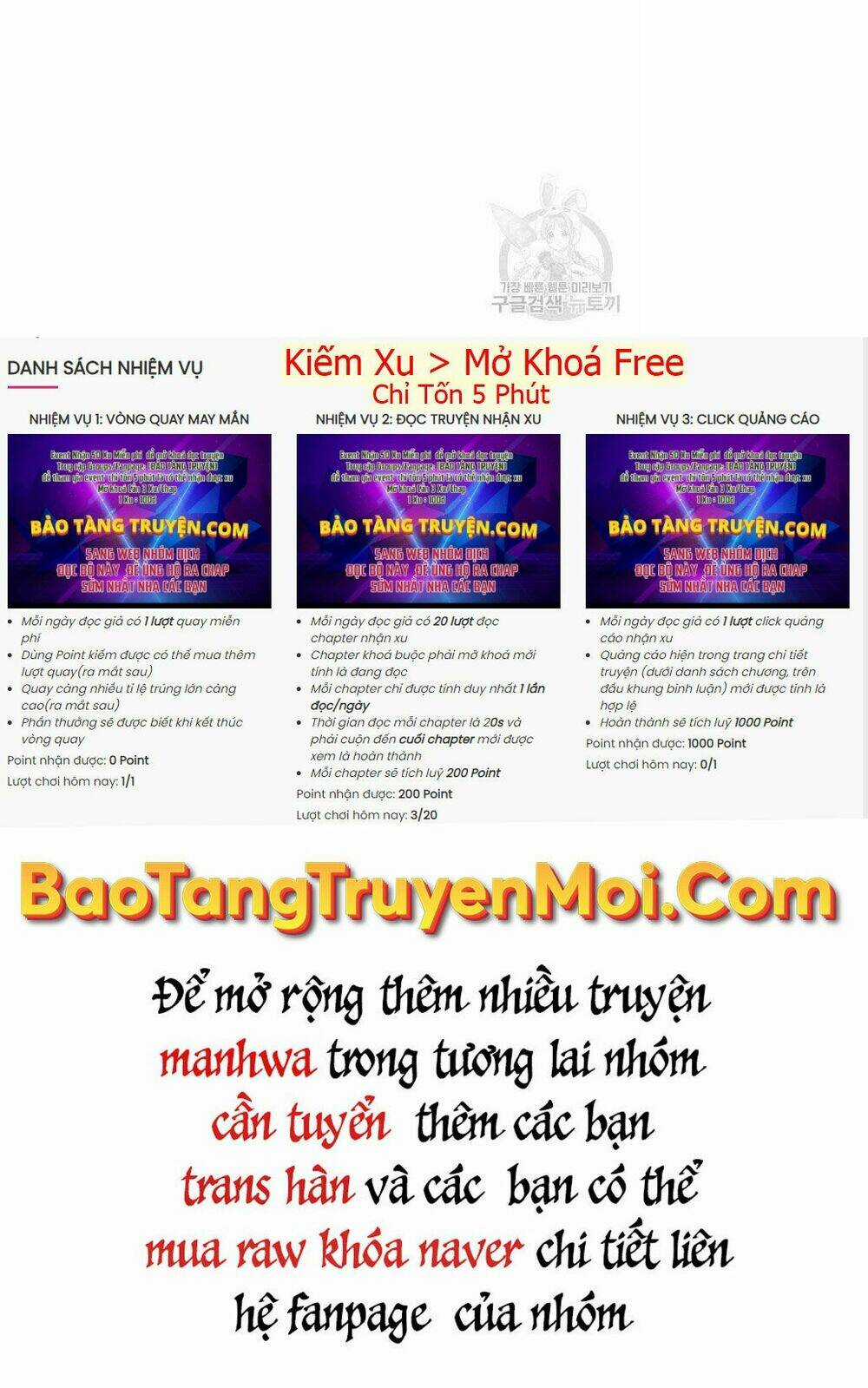 Siêu May Mắn - Chapter 22 - Trang 61