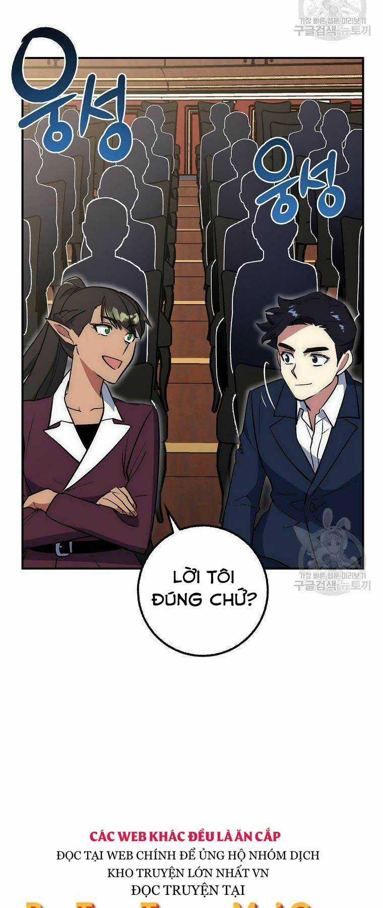 Siêu May Mắn - Chapter 22 - Trang 74