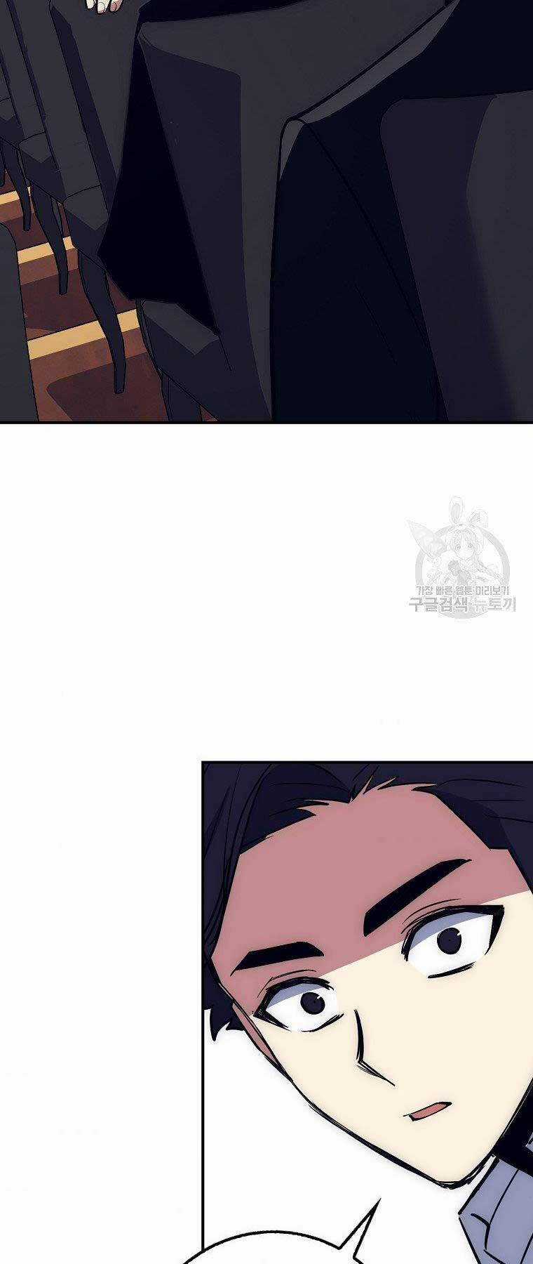 Siêu May Mắn - Chapter 22 - Trang 76