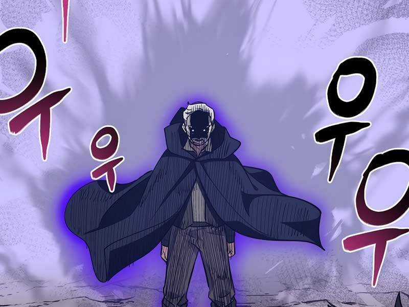 Siêu May Mắn - Chapter 23 - Trang 15