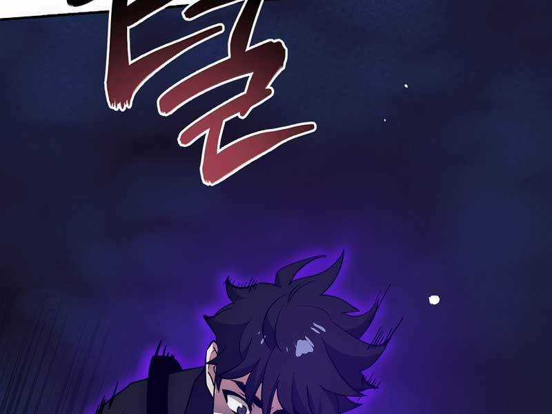 Siêu May Mắn - Chapter 23 - Trang 152