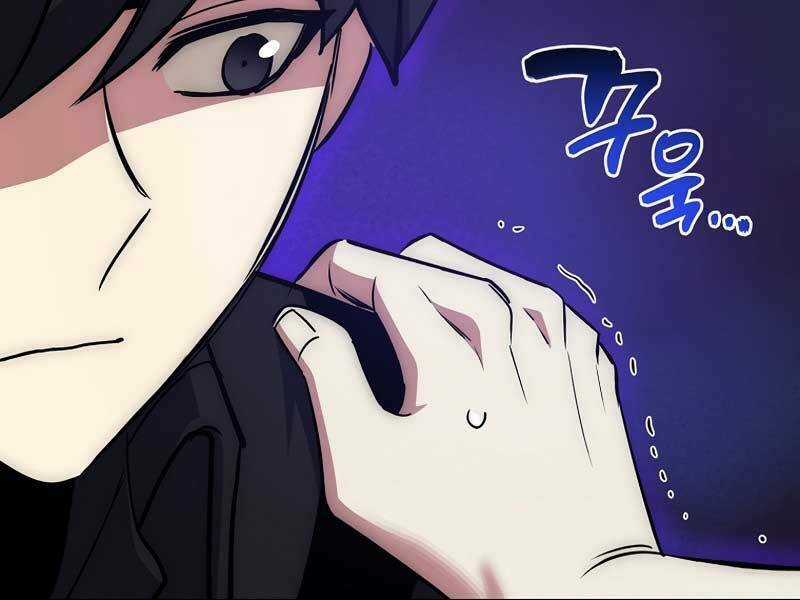 Siêu May Mắn - Chapter 23 - Trang 185