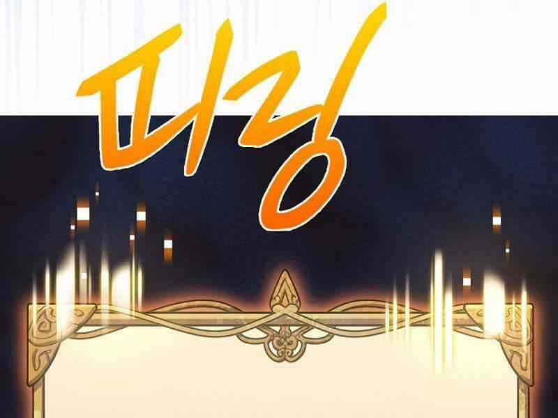 Siêu May Mắn - Chapter 23 - Trang 222