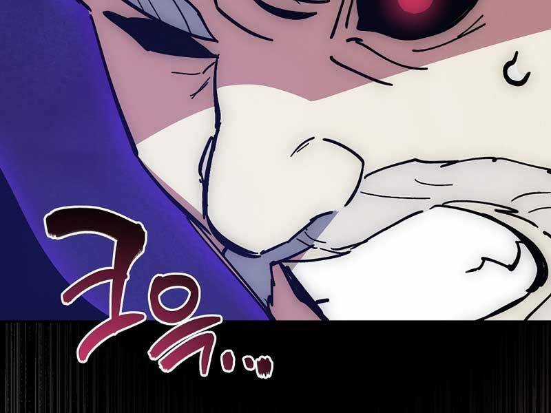 Siêu May Mắn - Chapter 23 - Trang 243