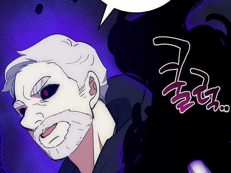 Siêu May Mắn - Chapter 23 - Trang 254