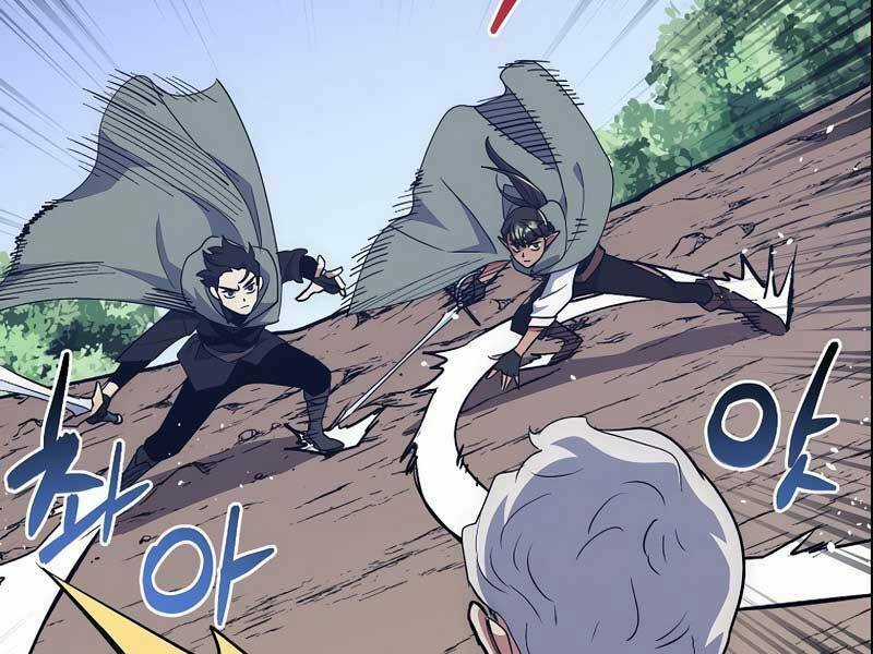 Siêu May Mắn - Chapter 23 - Trang 5