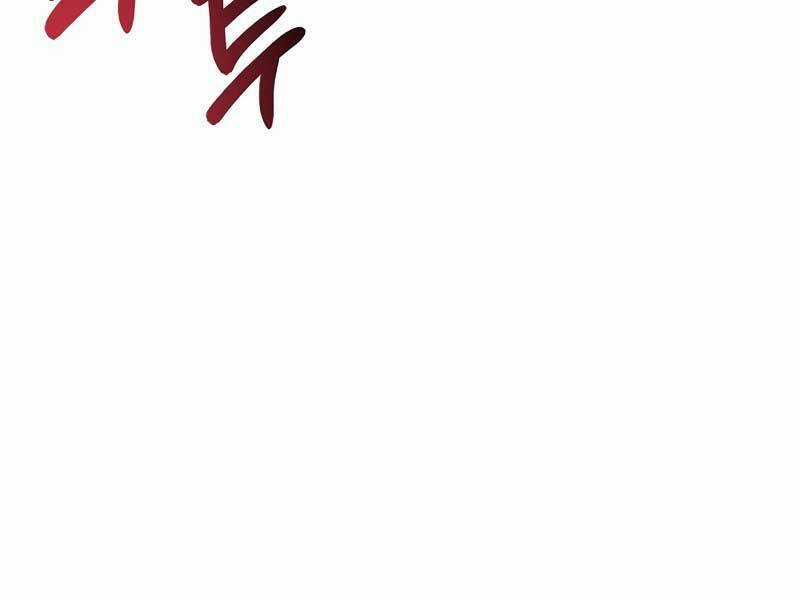 Siêu May Mắn - Chapter 24 - Trang 181