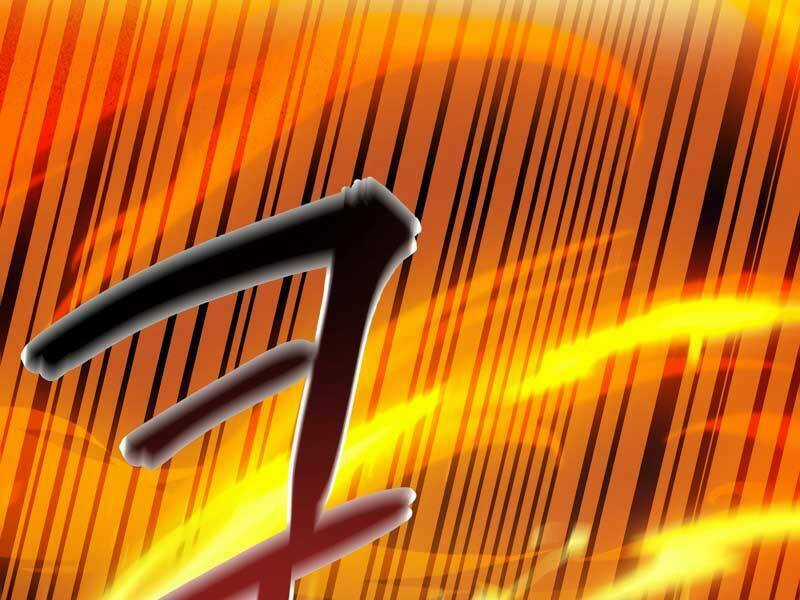 Siêu May Mắn - Chapter 24 - Trang 233