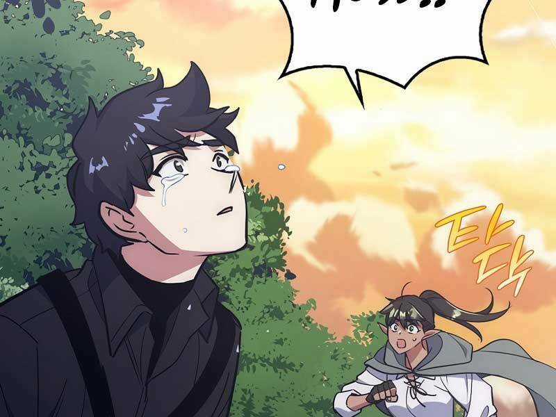 Siêu May Mắn - Chapter 24 - Trang 307