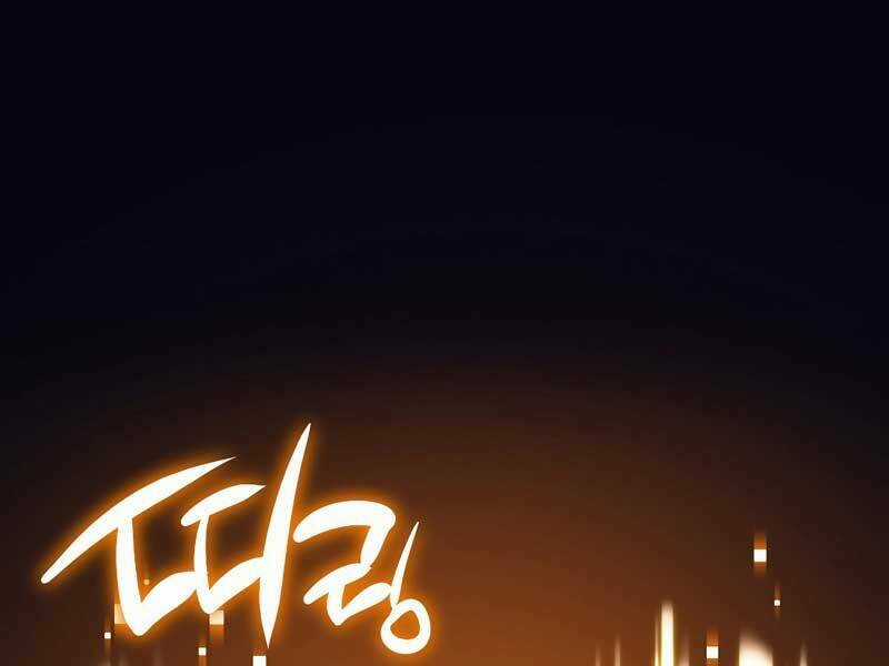 Siêu May Mắn - Chapter 24 - Trang 311