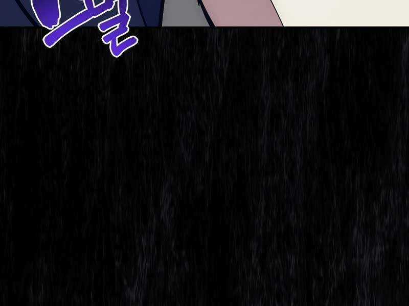 Siêu May Mắn - Chapter 24 - Trang 7