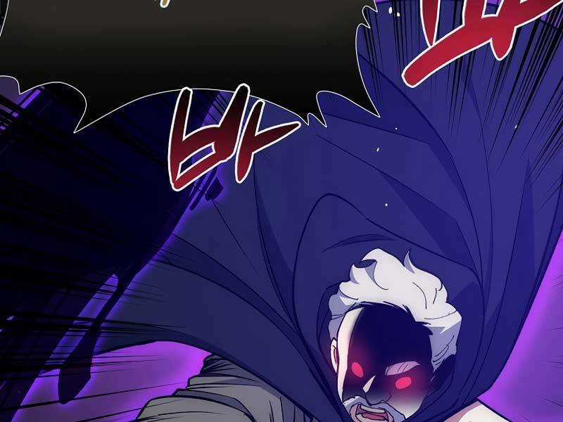 Siêu May Mắn - Chapter 24 - Trang 68