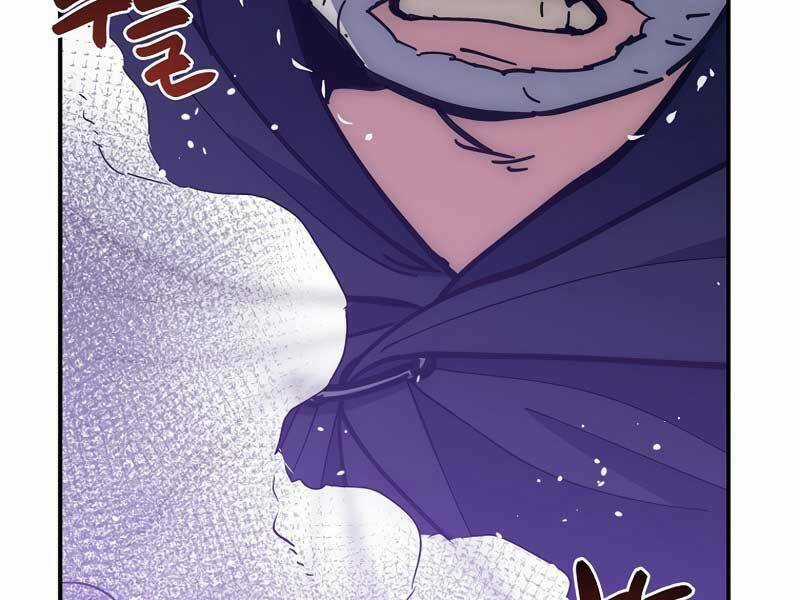 Siêu May Mắn - Chapter 24 - Trang 83