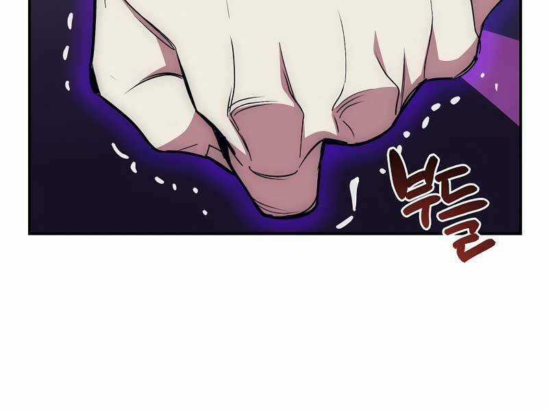 Siêu May Mắn - Chapter 24 - Trang 87