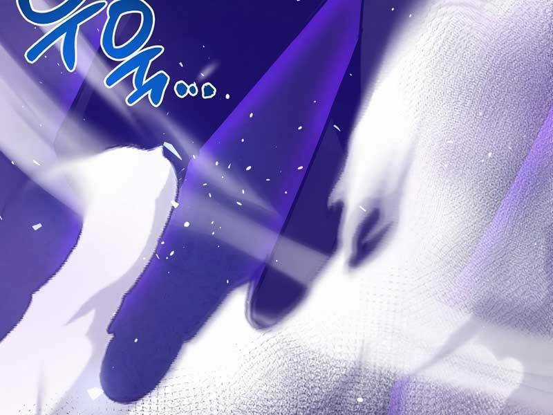 Siêu May Mắn - Chapter 24 - Trang 94