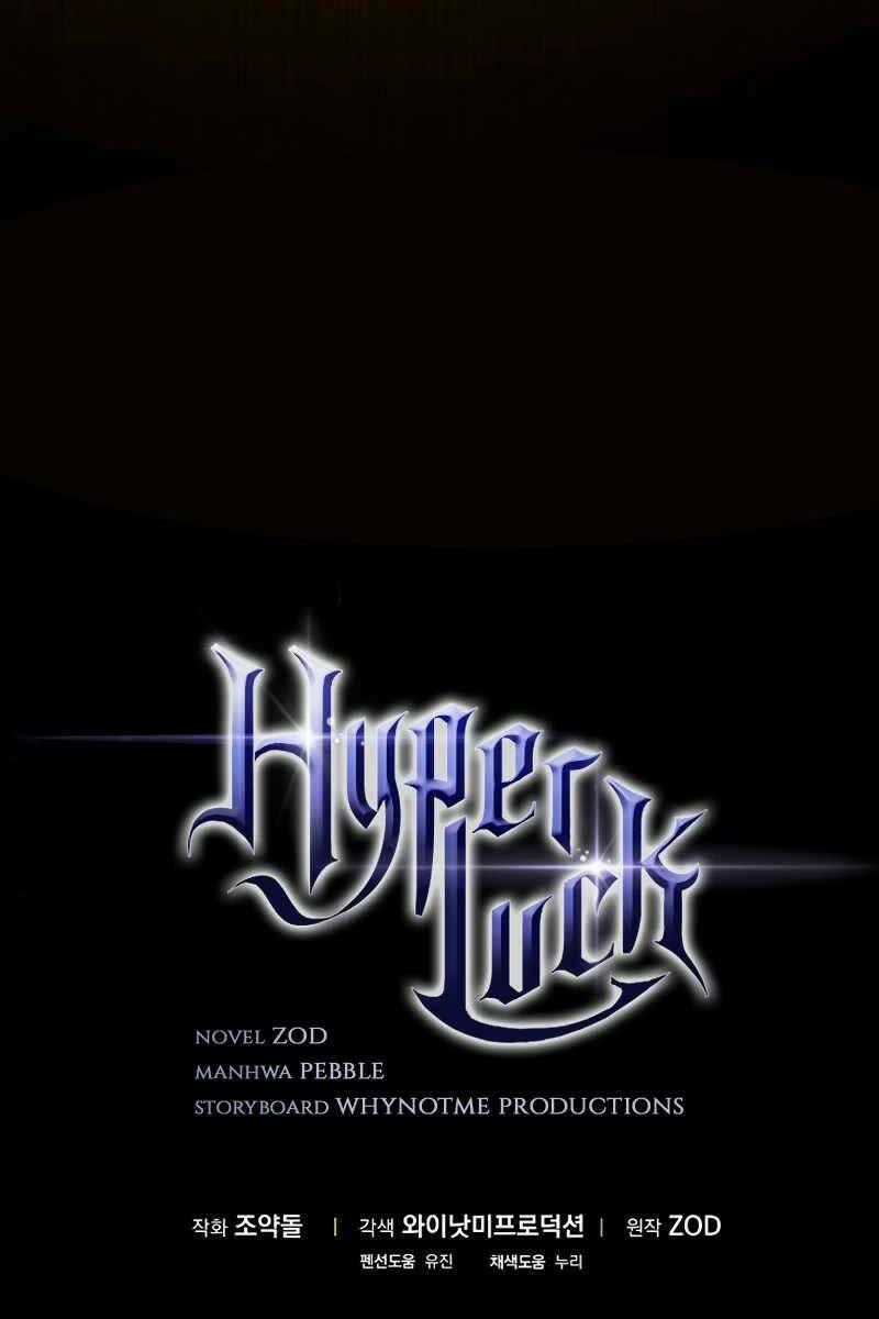 Siêu May Mắn - Chapter 26 - Trang 98