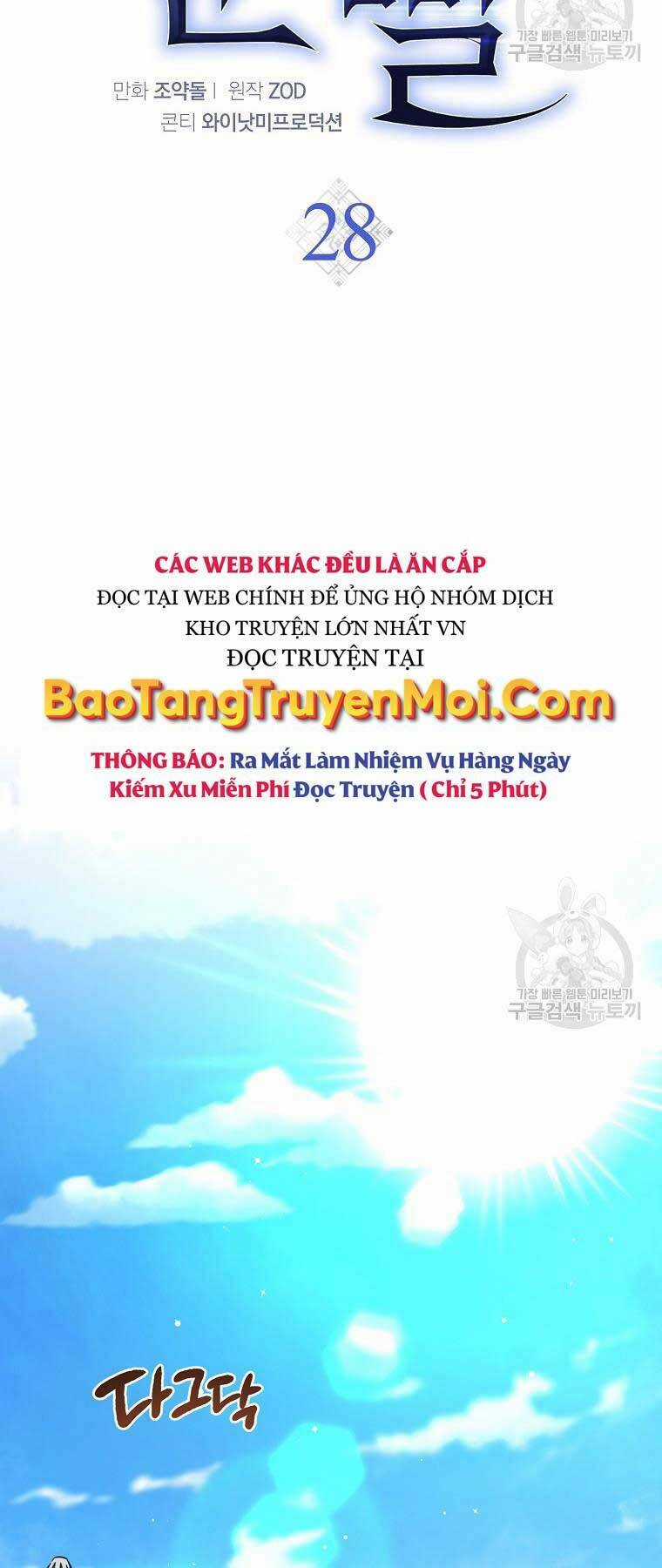 Siêu May Mắn - Chapter 28 - Trang 18