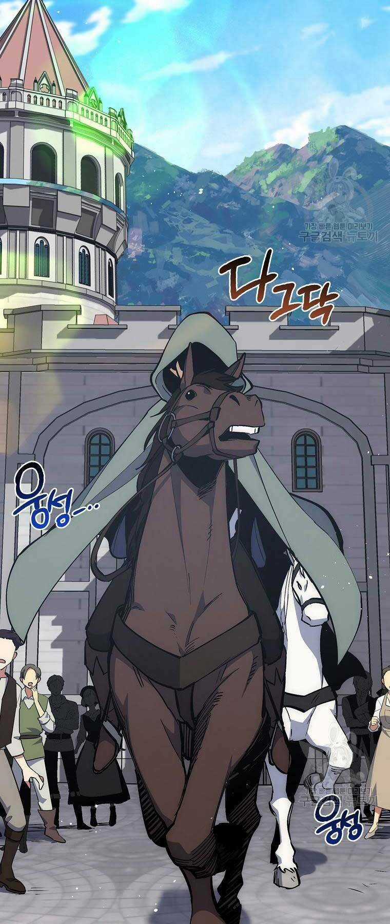 Siêu May Mắn - Chapter 28 - Trang 19