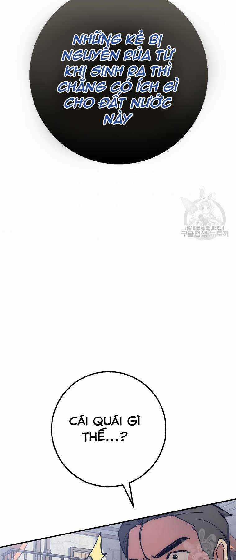 Siêu May Mắn - Chapter 28 - Trang 39