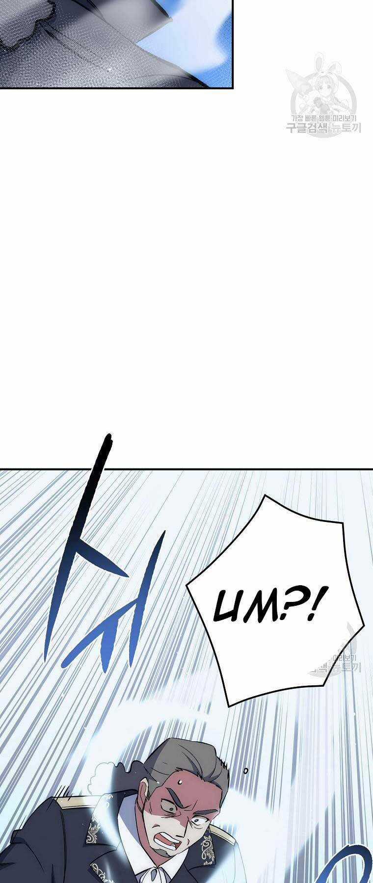 Siêu May Mắn - Chapter 28 - Trang 62