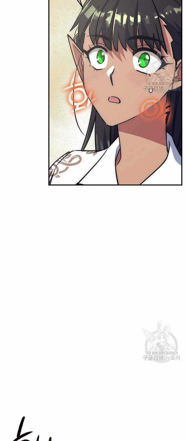 Siêu May Mắn - Chapter 28 - Trang 82