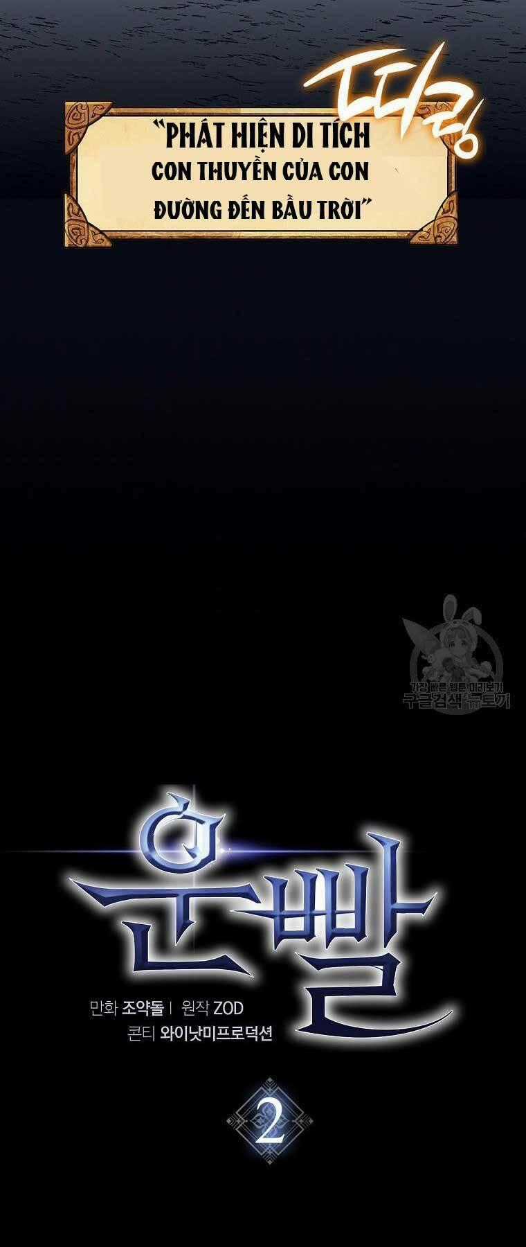 Siêu May Mắn - Chapter 28 - Trang 100