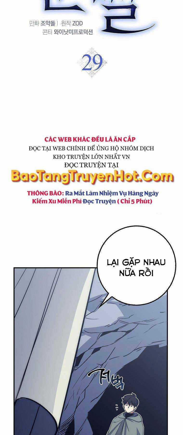 Siêu May Mắn - Chapter 29 - Trang 11