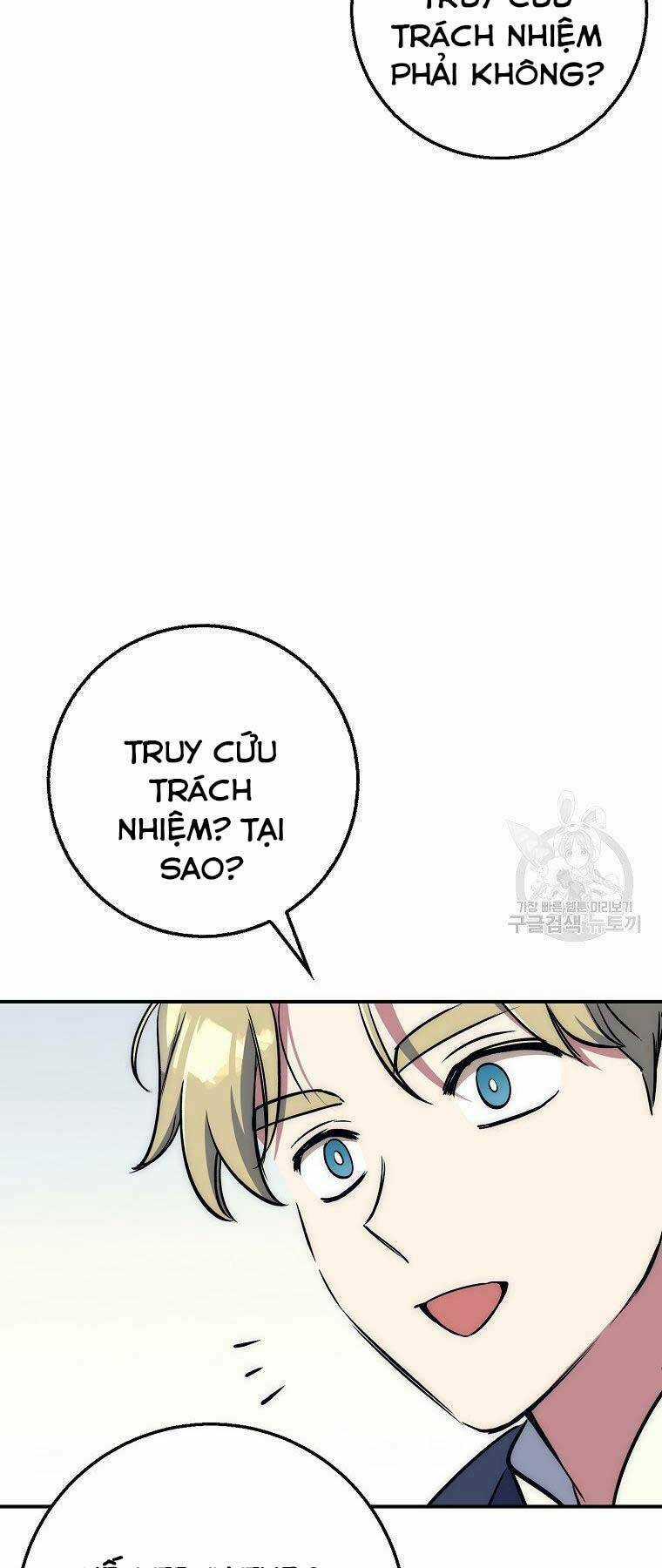 Siêu May Mắn - Chapter 29 - Trang 17