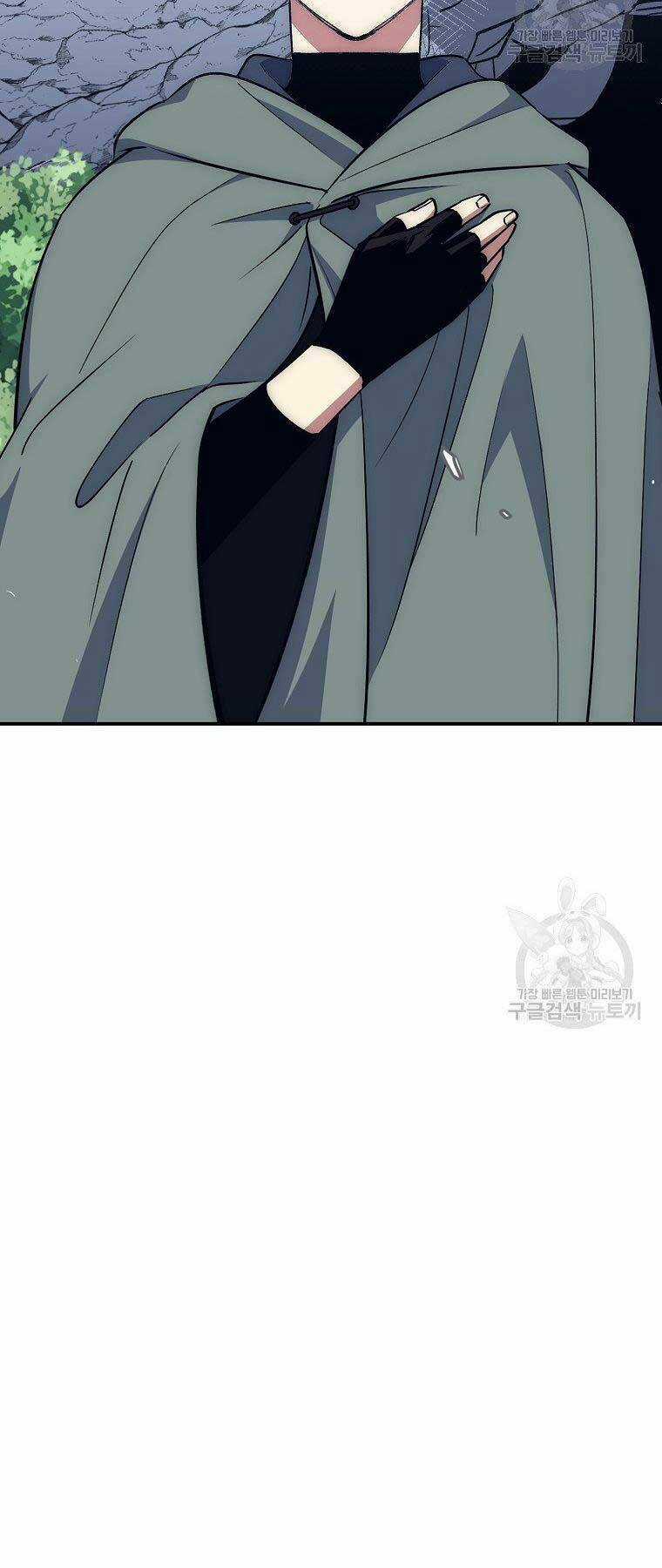 Siêu May Mắn - Chapter 29 - Trang 25