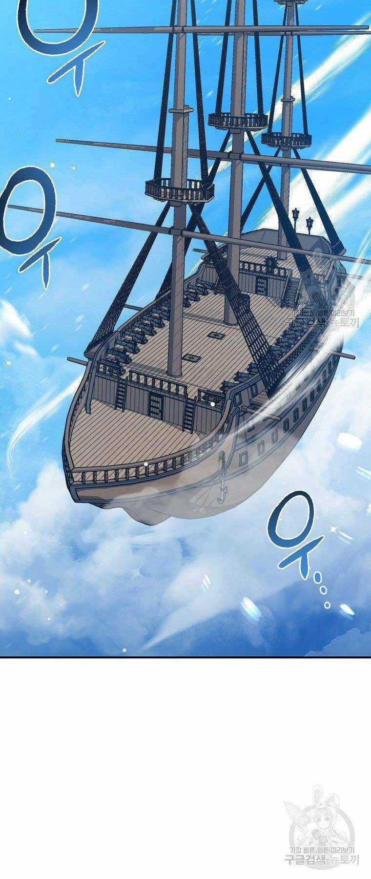 Siêu May Mắn - Chapter 29 - Trang 47