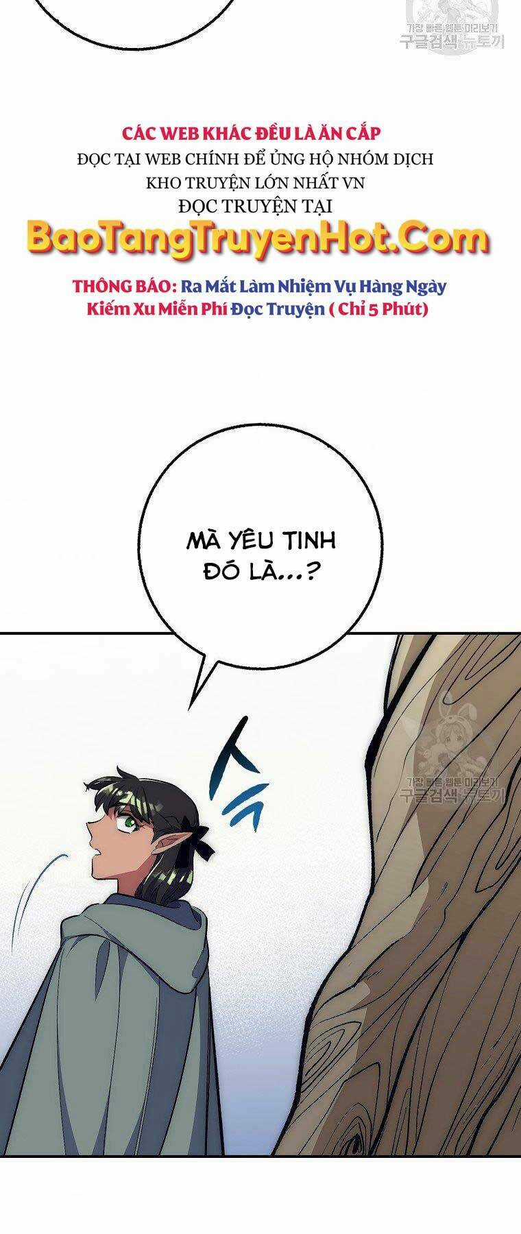 Siêu May Mắn - Chapter 29 - Trang 51