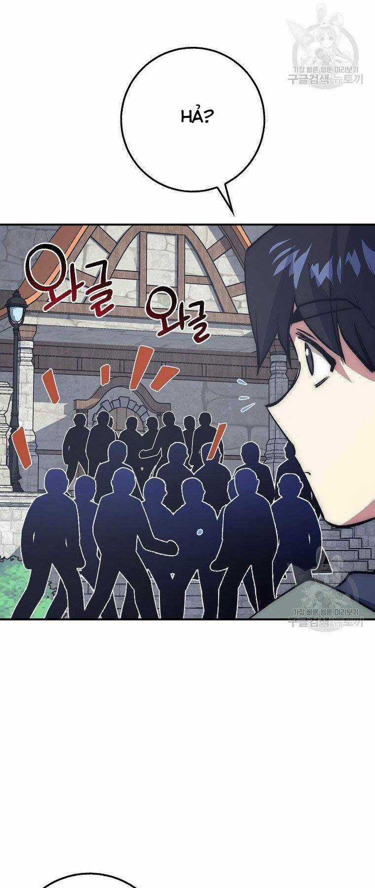 Siêu May Mắn - Chapter 29 - Trang 59