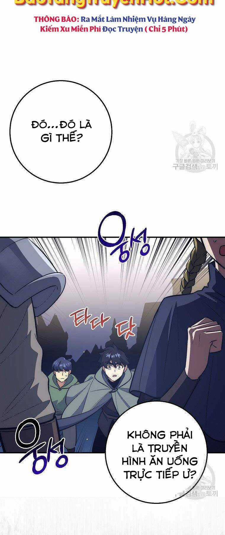 Siêu May Mắn - Chapter 29 - Trang 65