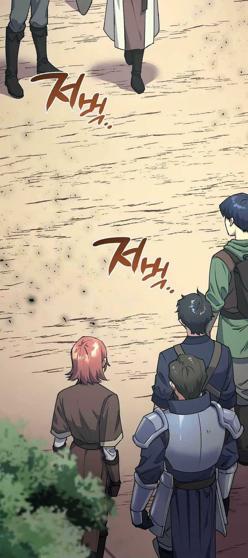 Siêu May Mắn - Chapter 3 - Trang 23