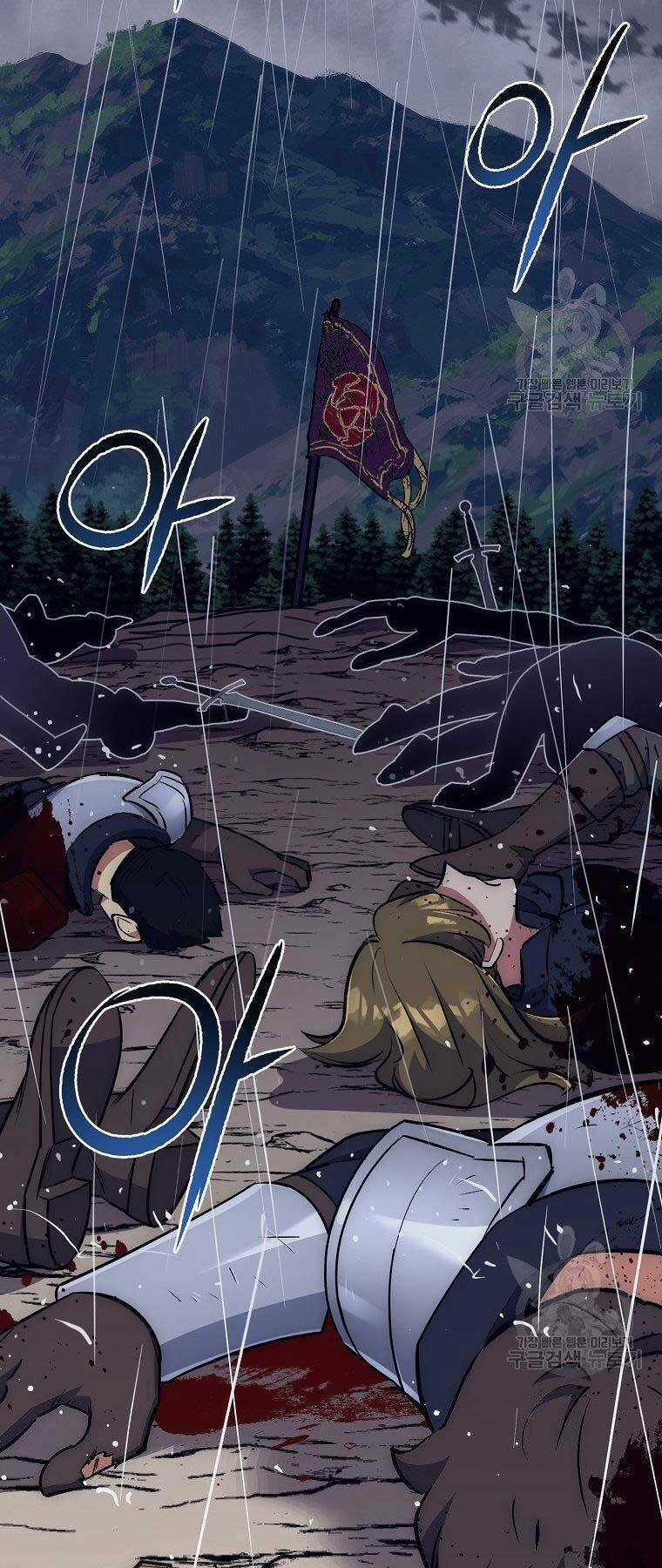 Siêu May Mắn - Chapter 30 - Trang 36