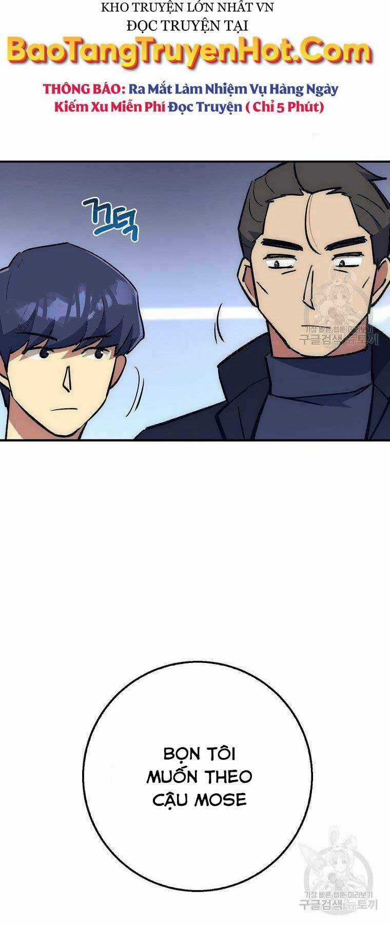 Siêu May Mắn - Chapter 30 - Trang 47