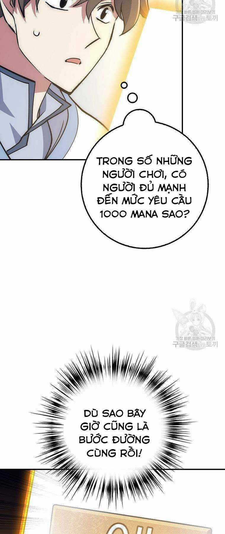 Siêu May Mắn - Chapter 31 - Trang 30