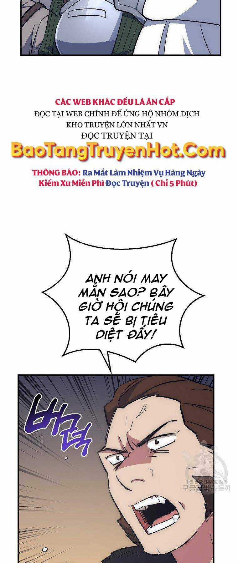 Siêu May Mắn - Chapter 31 - Trang 5