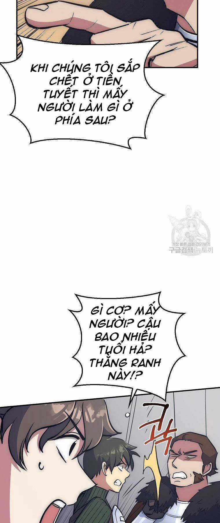 Siêu May Mắn - Chapter 31 - Trang 6