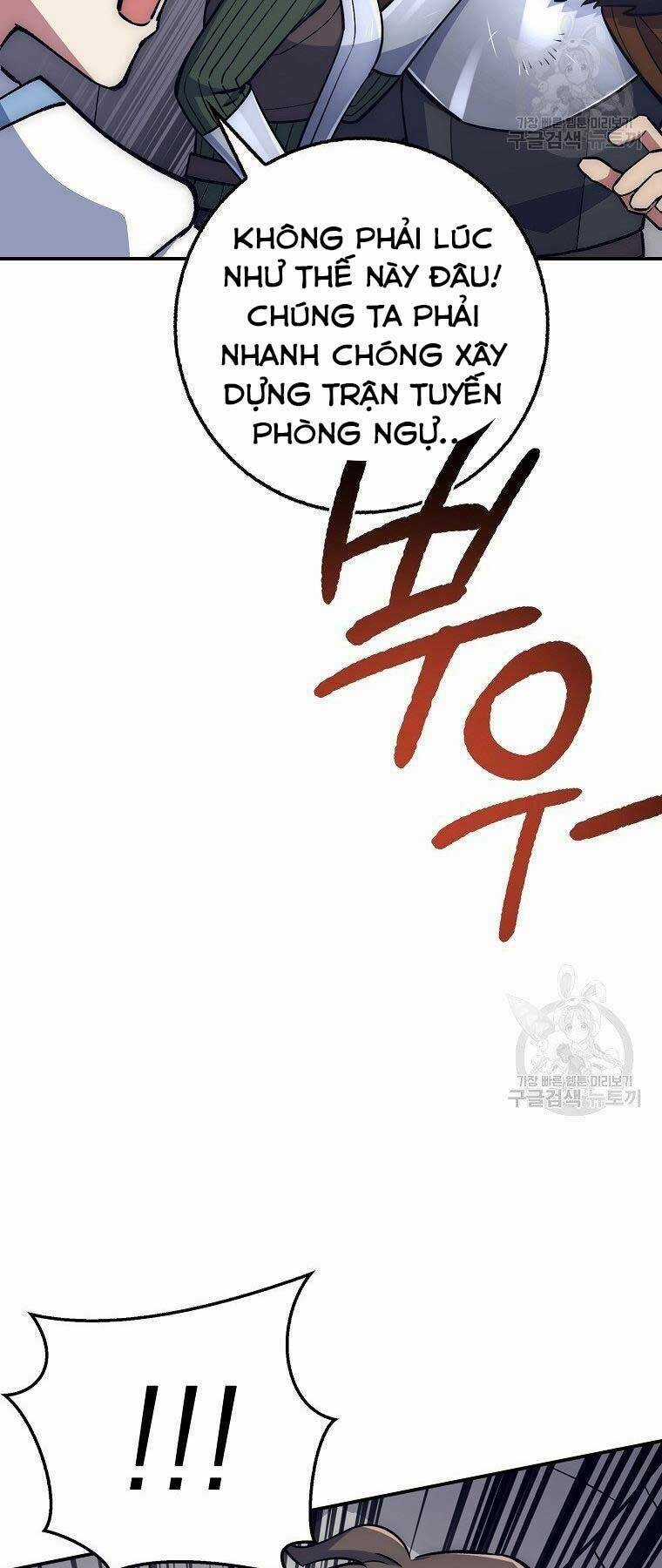 Siêu May Mắn - Chapter 31 - Trang 7