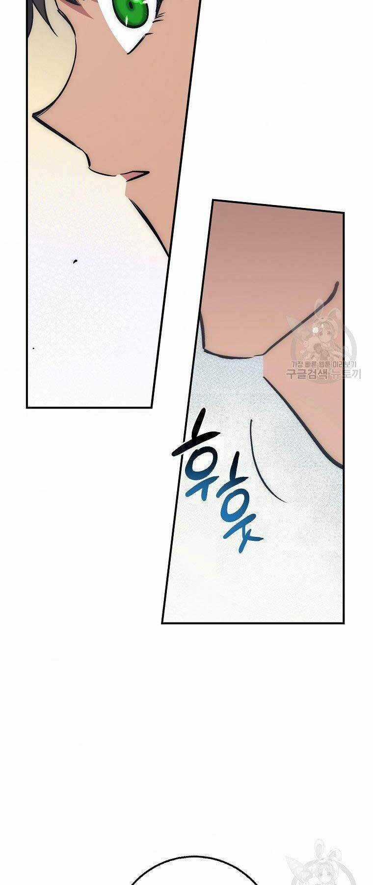 Siêu May Mắn - Chapter 31 - Trang 76