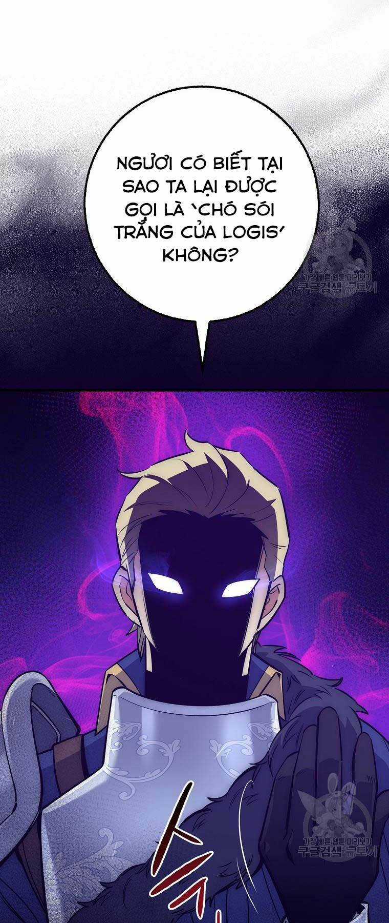 Siêu May Mắn - Chapter 32 - Trang 15