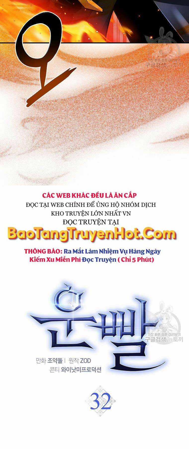 Siêu May Mắn - Chapter 32 - Trang 28