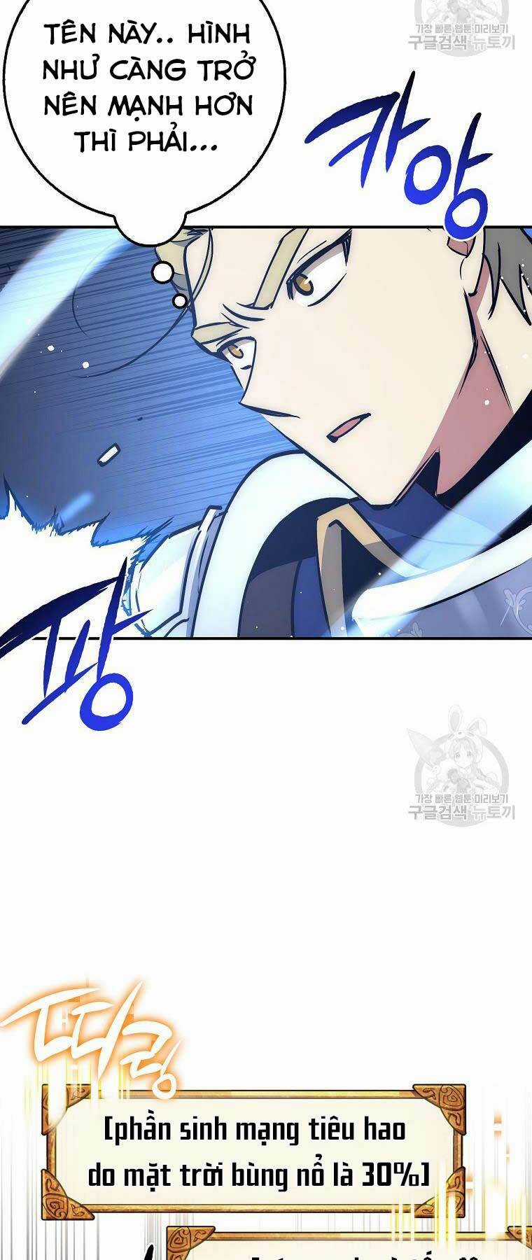 Siêu May Mắn - Chapter 32 - Trang 33