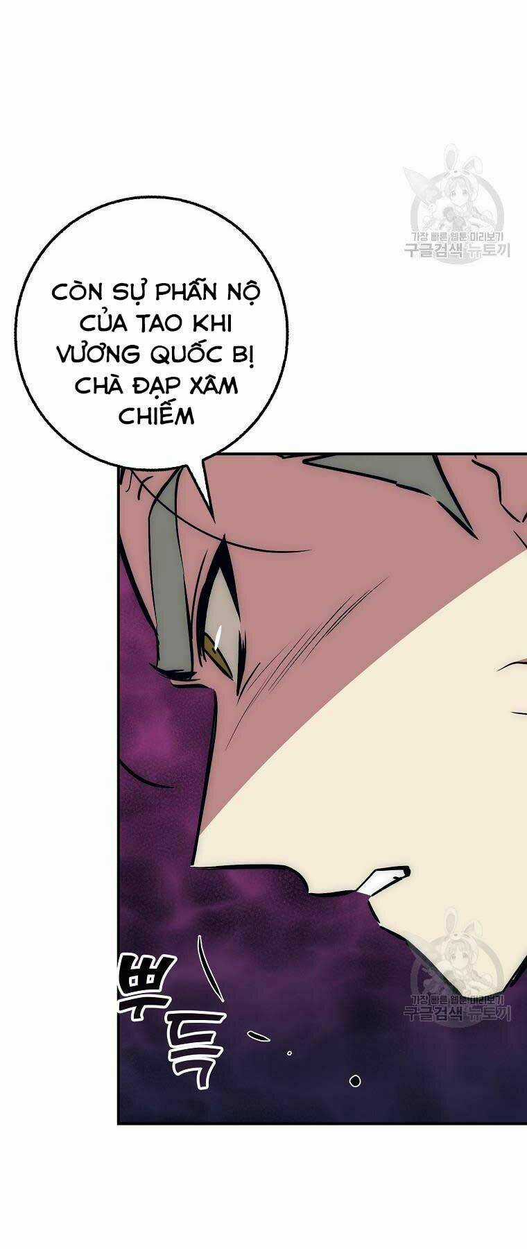 Siêu May Mắn - Chapter 32 - Trang 42