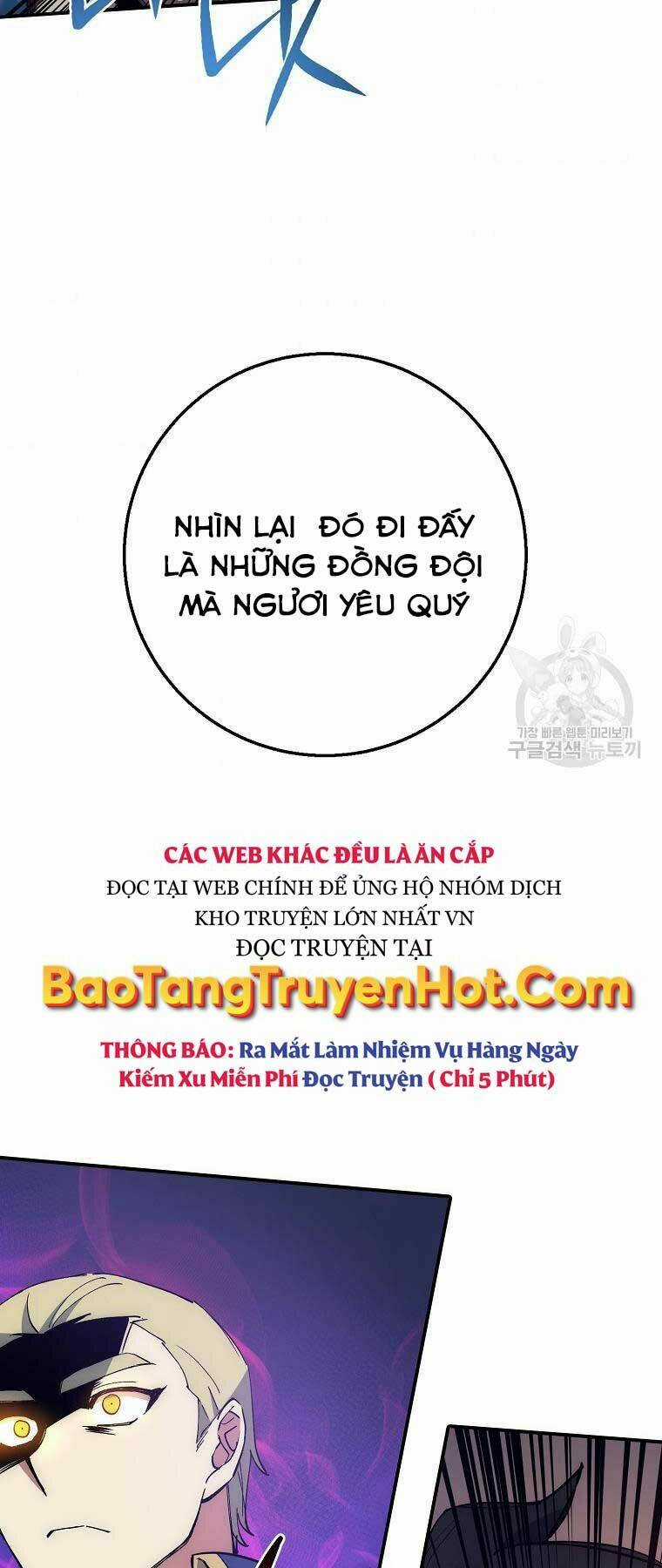 Siêu May Mắn - Chapter 32 - Trang 57