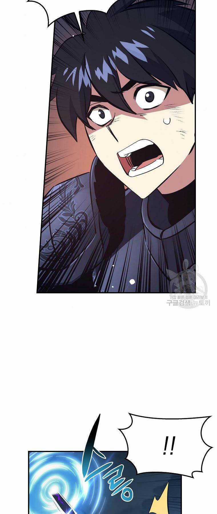 Siêu May Mắn - Chapter 32 - Trang 63