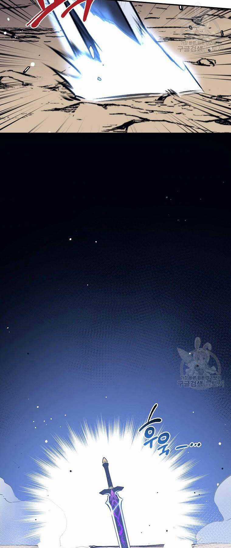 Siêu May Mắn - Chapter 32 - Trang 69