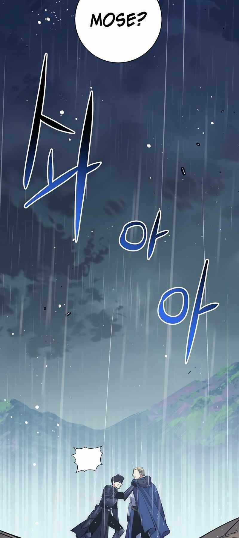 Siêu May Mắn - Chapter 33 - Trang 8